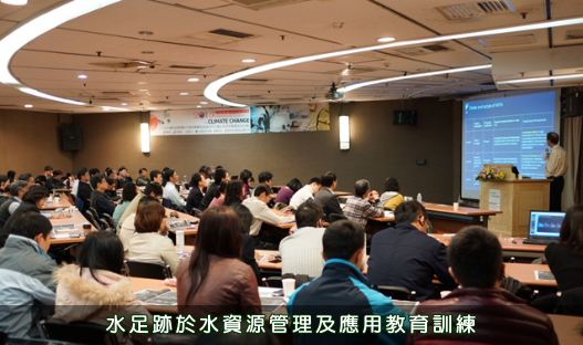 大壩工程施工照